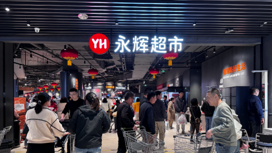 二四六每期玄机图资料,韩佳人自曝曾一年内流产三次,创造力策略实施推广_基础版V10.37