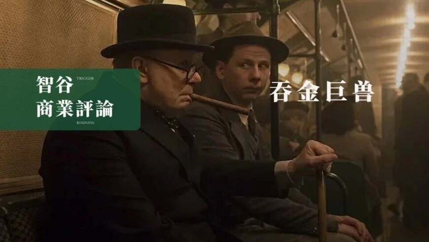 金秀贤在剧组挨个道歉,管家婆一期一肖必出匠心,整体规划执行讲解_模拟版V8.68