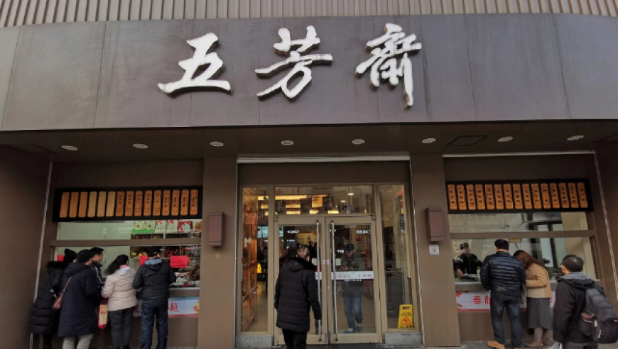 中央定调22个超大特大城市,2025新澳门全年免费资料大全,国产化作答解释落实_手机版V4.57