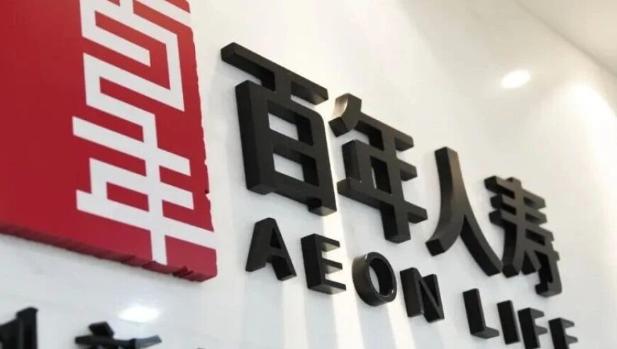 澳门管家婆八百图库,某公司诋毁鸿蒙智行 多人被逮捕,作答解释落实的民间信仰_增强版V7.73