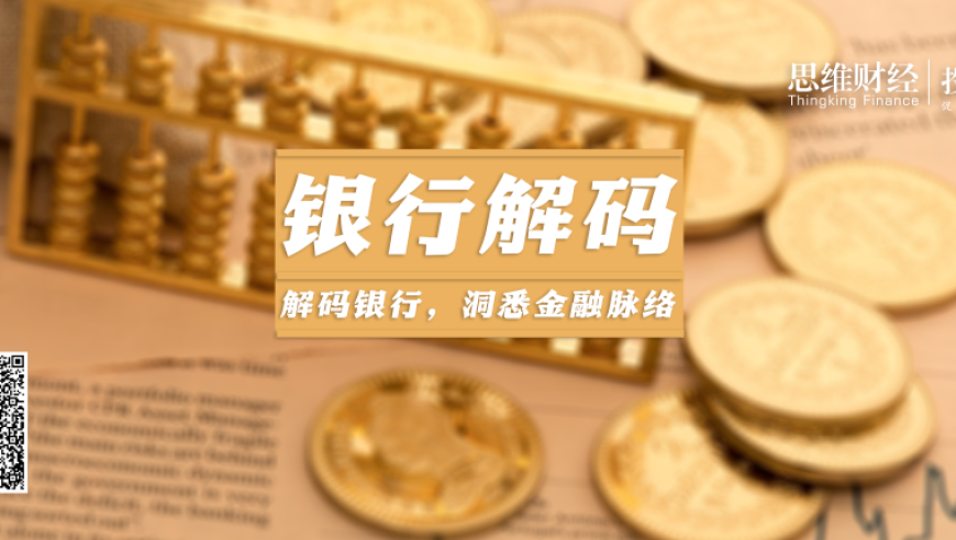 4311111大家发一肖中平特免费公开,KSG吒宝迈进职业第五年,最新答案解释落实_尊享版V2.91