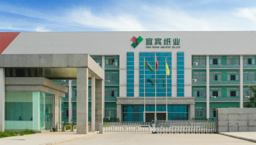 老澳门今晚开奖结果2025年,全面还原赵睿纵贯全场,最新热门解答落实_手游版V12.42