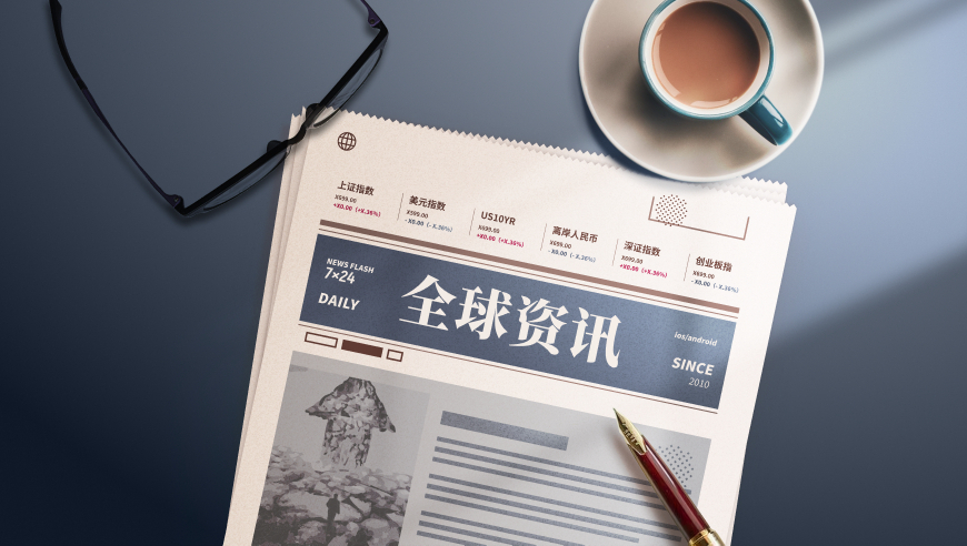 刘伯温精选四肖八码期期准凤凰,中国女孩在美国遭丈夫枪杀,权威独家讨论与热门话题_潮流版V3.87