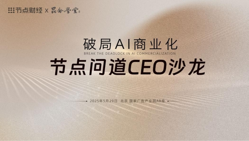 万琼摇,彩富网天下彩二四六免费资料,全面解答解释落实_投资版V8.45