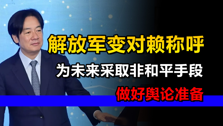 新澳门今期开奖结果查询管家婆,文化中国行之元宵节,详细释义解释落实_黄金版V4.80