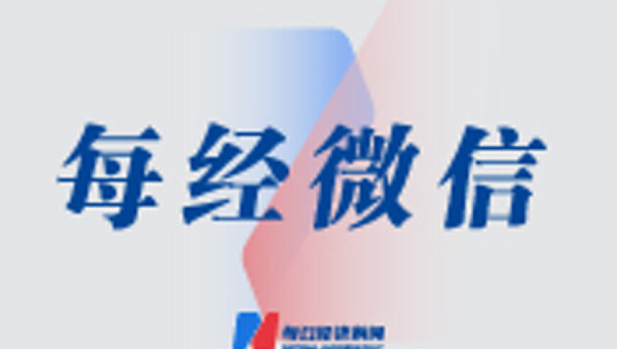 日本宣布将最多投放21万吨储备米,新澳门2025开奖结果记录历史,详细释义解释落实_户外版V2.67