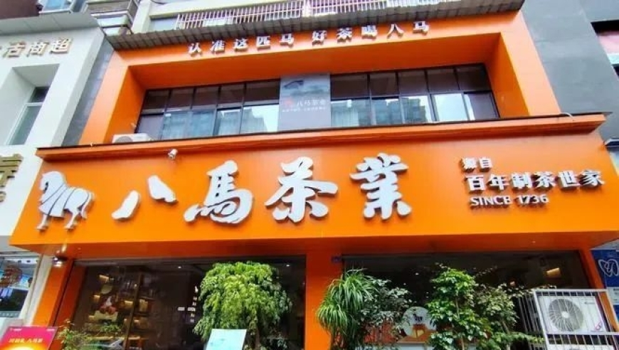 澳门最好的资料,克宫回应泽连斯基提议“互换领土”,收益成语分析落实_创新版V4.7