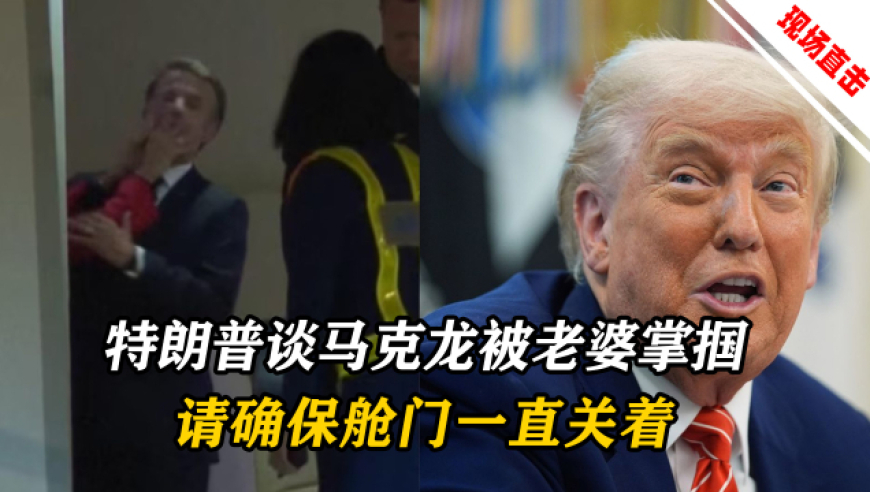 澳门澳利澳六肖十八码网址,这一刻和申公豹共鸣了,典故解疑_标清版V3.66