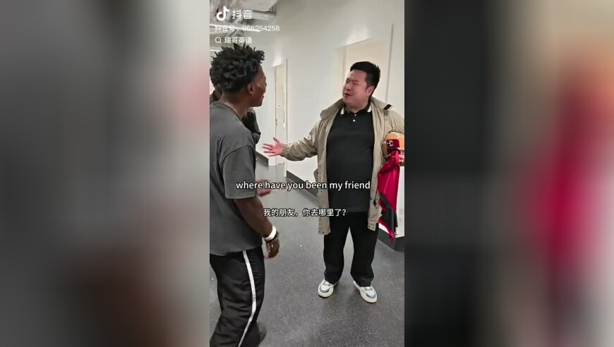 桑延温以凡假冷战真暧昧,香港挂牌今天挂一什么号,广泛的解释落实支持计划_精英版V7.55
