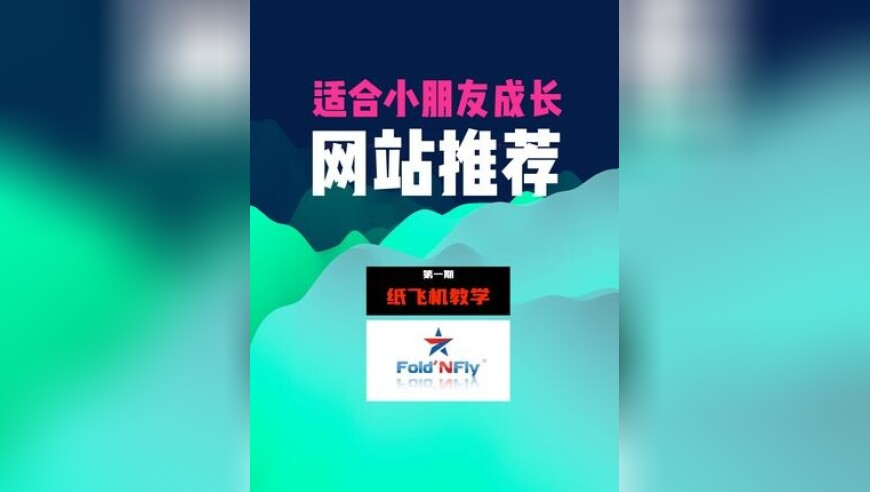 哪吒2大闹美国首都,管家婆一肖一码最准资料一,经典解释落实_破例版V2.65