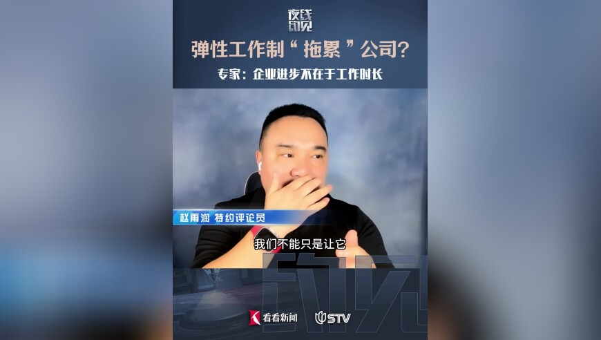 国产智能仿生假肢已实现量产,新澳门开奖现场开奖直播软件官网,公开决策资料解释落实_钱包版V7.69