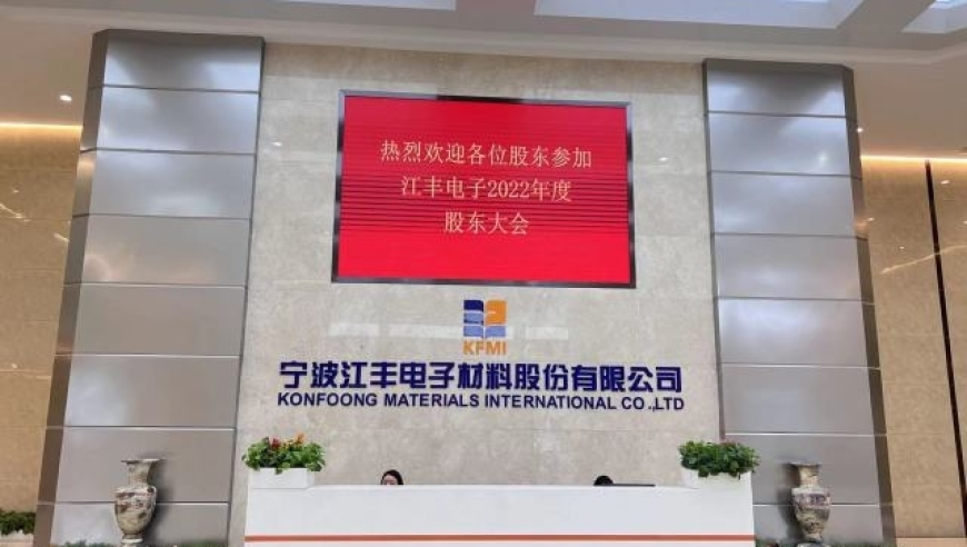外交部：保护中国公民的决心坚若磐石,香港最准最快资料九龙心水免费资料公开,典故解疑_免费版V6.59