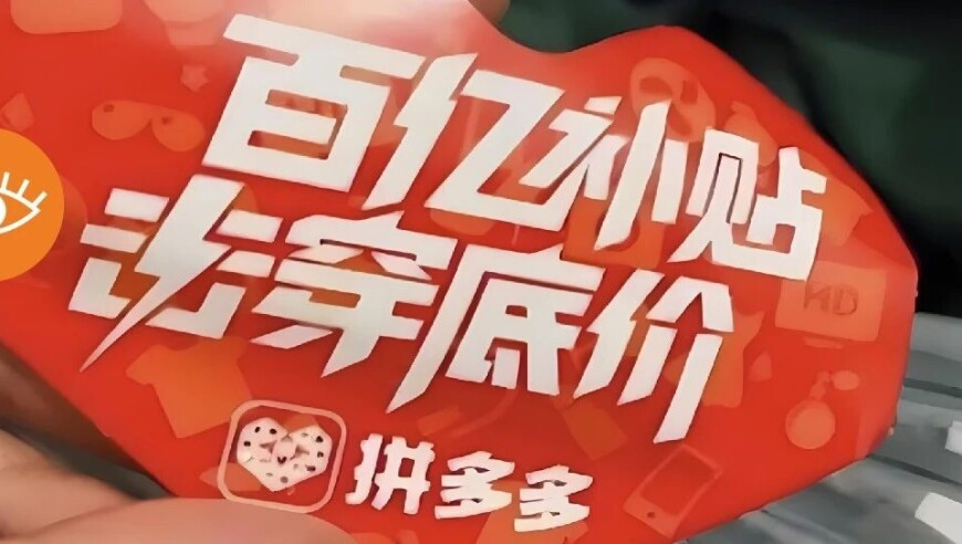 2025年香港正版资料免费公开,国防部发言人吴谦也装了DeepSeek,权威独家讨论与热门话题_投资版V14.69