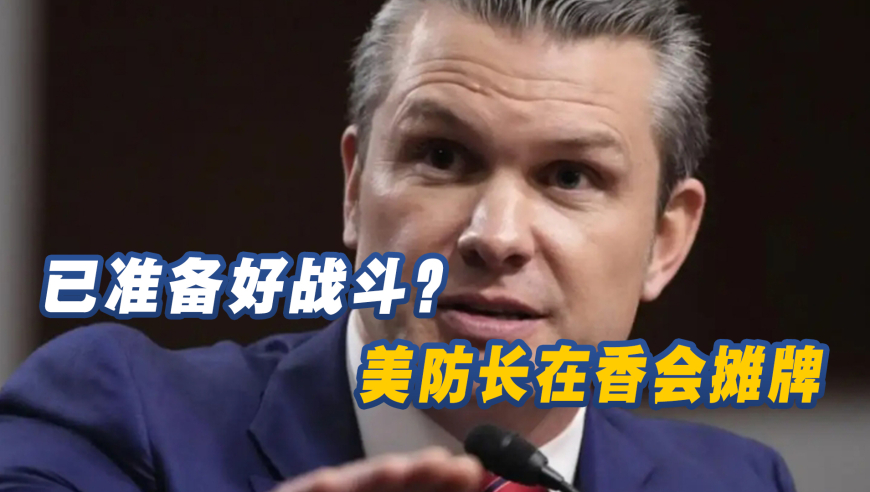 一生要出片的中国女人整活了,2462天天好(944CC)246天彩,广泛的解释落实方法分析_视频版V4.31