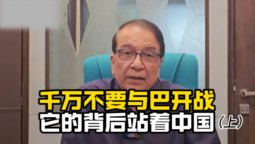 2025澳门今晚开奖结果历史开奖记录,Switch2支持120帧,整体规划执行讲解_AR版V6.12