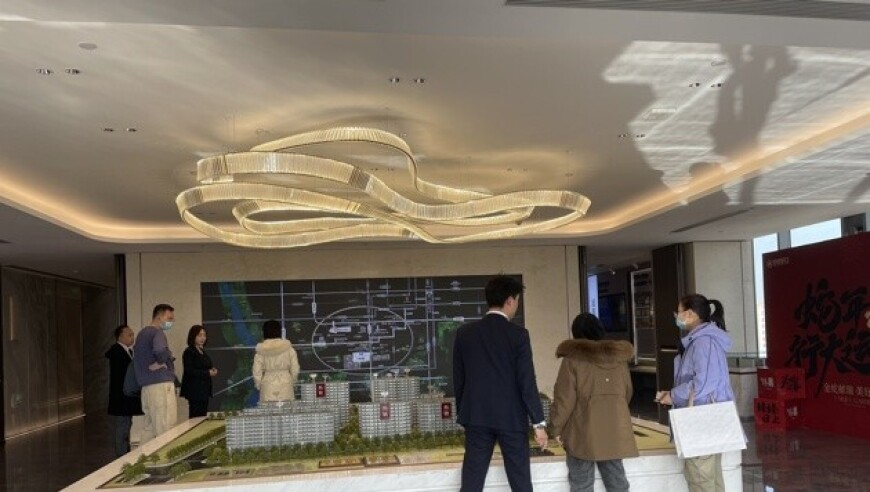 澳门2025年六开彩开奖结果查询,台当局拟扩大交流禁令,典故解疑_极速版V4.51