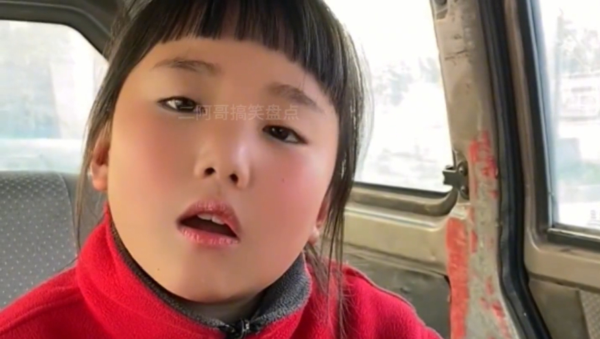 澳门直播开奖网123,男子称妻子上公厕感染诺如病毒,成语解释落实可能存在的问题_极速版V11.4