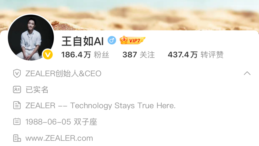 第102个妇女节：头条的女性有多强,王中王管家婆全年资料大全,重点解答解释落实_储蓄版V15.48