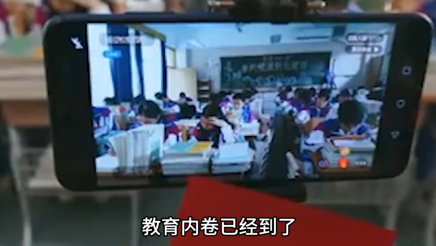特雷伯克入驻抖音,神算子论坛心水高手论坛,精准解释落实及其象征意义_交互版V2.19