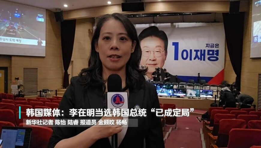刘涛眼睛在哭脸在笑,四肖中特期期准四肖长期免费公开,权威独家讨论与热门话题_HarmonyOSV9.90