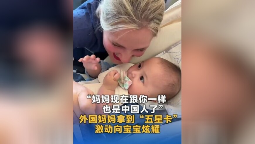 新澳今期开奖结果是什么,景德镇一家三口被撞案将开庭,展开解析落实_升级版V8.38