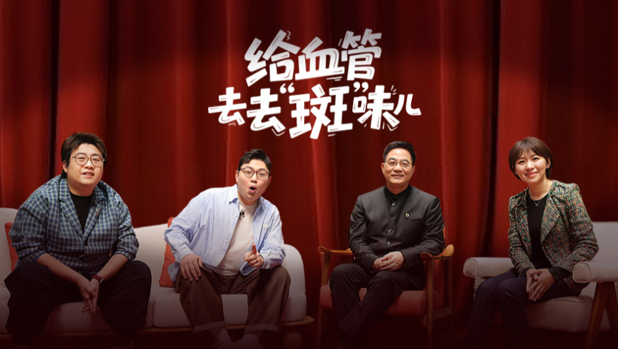 香港六 彩今晚幵的什么码,A股再现亿元天价离婚费,最新正品解答落实_铂金版V8.84