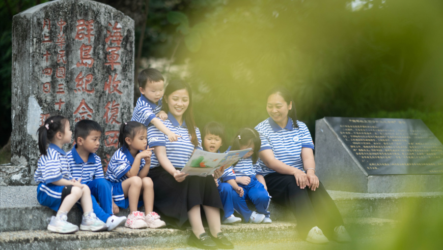 35图库大全免费资料图 香港,哪吒2救活多少县城影院,确保成语解释落实的问题_权威版V12.93