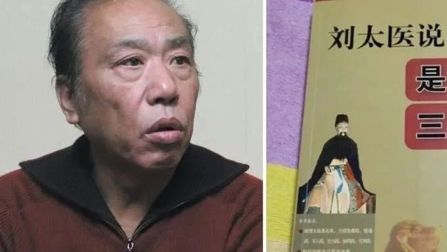 证监会移送犯罪主体600余人,澳门天天彩单双笔资料,最新热门解答落实_创意版V5.3