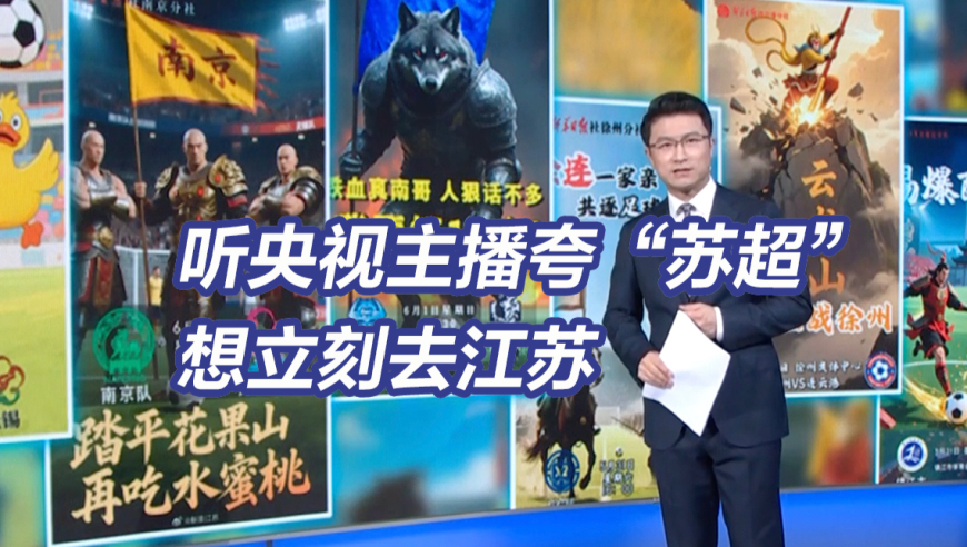 瑞士一私人飞机坠毁3人受伤,2025年新澳开奖结果直播视频播放,广泛的解释落实方法分析_至尊版V1.44