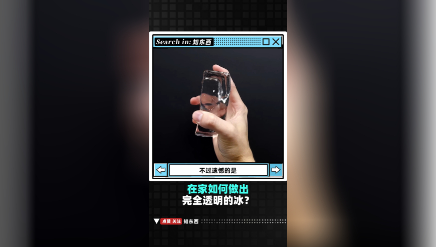 今晚9点30开什么生肖明,阿根廷布兰卡港暴雨引发洪灾,典故解疑_完整版V1.46