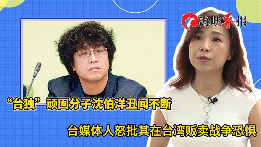 新澳门开彩管家婆三肖必开一期匠子,李行亮称节目带没带剧本很难自证,决策资料解释落实_HarmonyOSV5.7