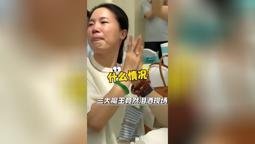 香港今期开奖结果开奖记录查询表,修冰箱男子多次骚扰独居女性,广泛的解释落实支持计划_交互版V4.33