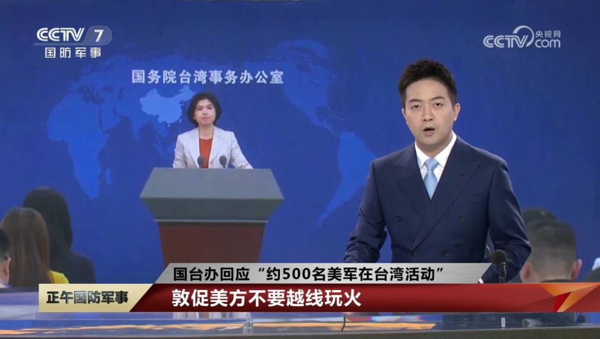 汤加突发7.3级地震是地球被激活了吗,香港美猴王论坛最近报资料,完美答案解释落实_黄金版V10.75