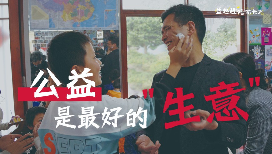 一代人有一代人的汤圆,澳门资料最准澳门三码中特免费送,精准解释落实的人生哲理_创意版V6.49